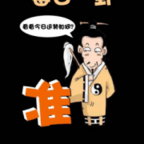 京東人家