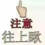 向往內(nèi)蒙古草原