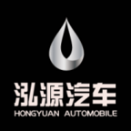 浙江泓源汽車