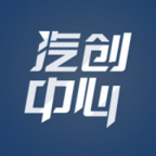 中汽創(chuàng)新創(chuàng)業(yè)中心