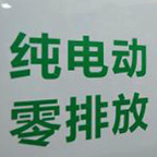 無往