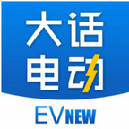 大話電動(dòng)