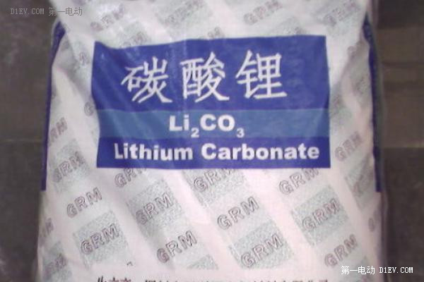 第一電動(dòng)網(wǎng)新聞圖片