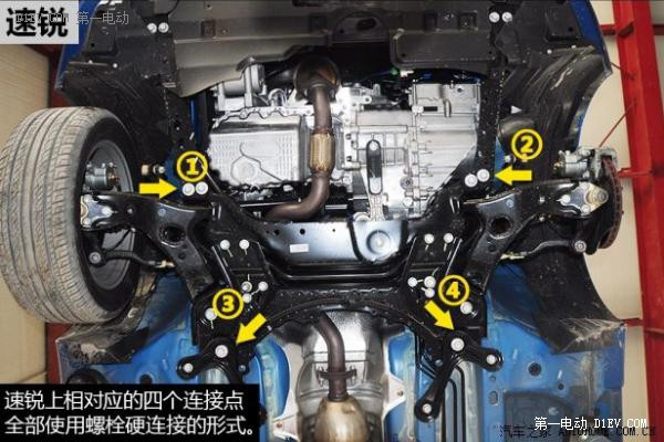 比亞迪秦