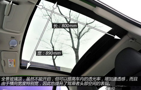 第一电动网新闻图片