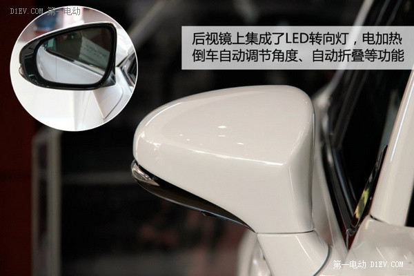 第一電動網(wǎng)新聞圖片