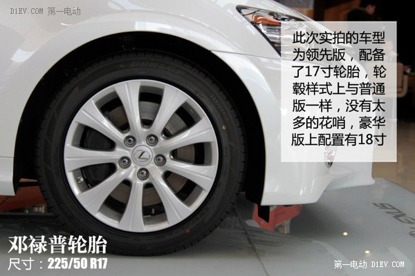 第一電動網(wǎng)新聞圖片
