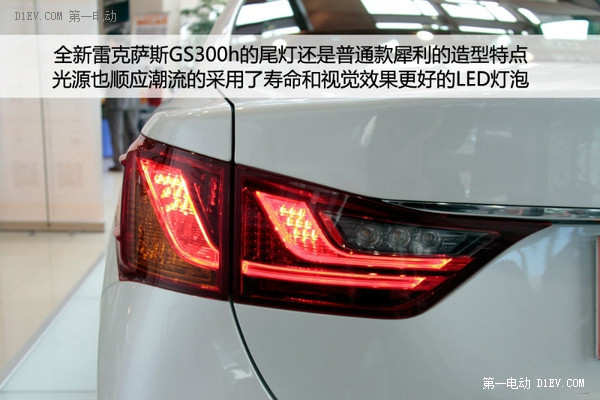 第一電動網(wǎng)新聞圖片