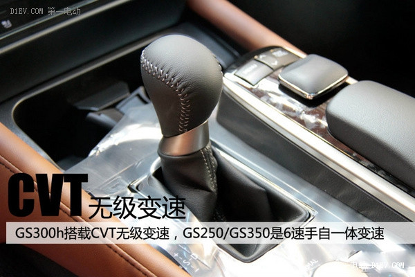 第一電動網(wǎng)新聞圖片