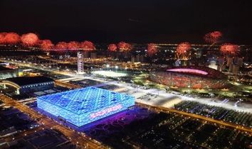 電動方程式大獎賽北京站揭開神秘面紗