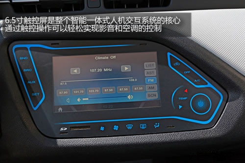 第一電動(dòng)網(wǎng)新聞圖片