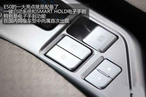 第一電動(dòng)網(wǎng)新聞圖片