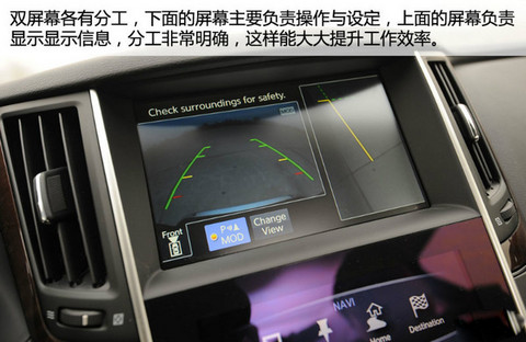 第一电动网新闻图片