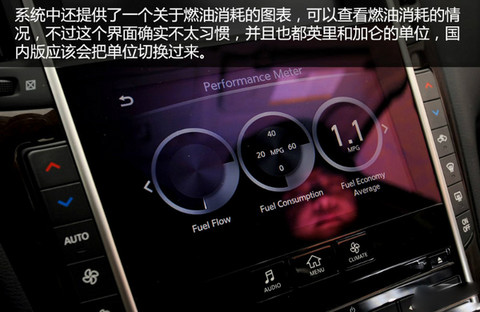 第一电动网新闻图片