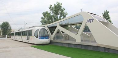 全球“三位一體”綠色新能源現代有軌電車