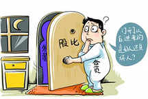 合资股比开放争论升级 李书福叫板国企谈股比