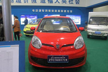 中通汽車工業(yè)集團(tuán)推快充微型電動車 計(jì)劃面向出租市場