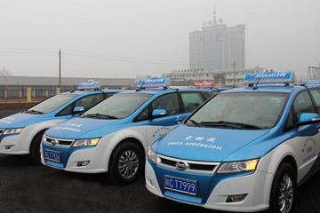 陕西宝鸡新增20辆纯电动出租车上路运营