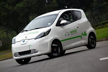 北京新能源汽車目錄車型之上汽榮威E50