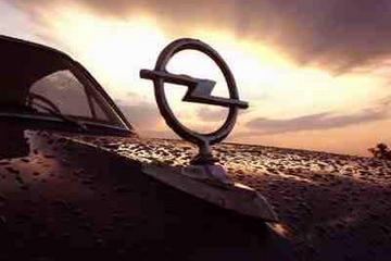 欧宝放弃开发新能源 大力投资传统动力