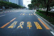 节能减排 上海试点“全天候”公交专用道