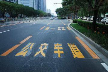 节能减排 上海试点“全天候”公交专用道