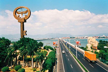 中国新能源汽车推广与应用论坛即将开幕