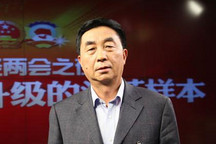 悅達陳云華：新能源車不能一哄而上