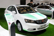 吉利兩年投產(chǎn)5款新能源車 斥資10億研發(fā)