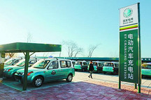 新能源汽车京城遇冷