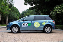 消息稱比亞迪計劃發行新股 加大電動車投資