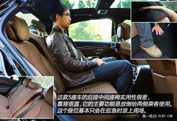 第一電動網(wǎng)新聞圖片