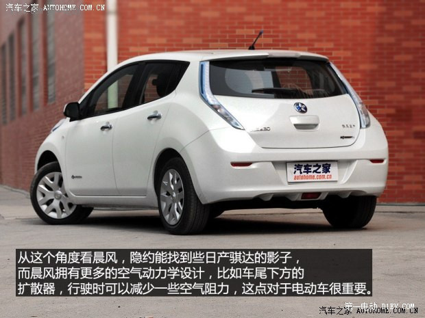 啟辰東風(fēng)日產(chǎn)晨風(fēng)2013款 基本型