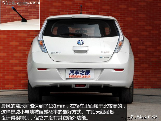 啟辰東風(fēng)日產(chǎn)晨風(fēng)2013款 基本型