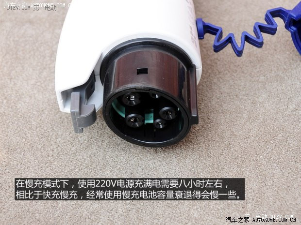 啟辰東風(fēng)日產(chǎn)晨風(fēng)2013款 基本型