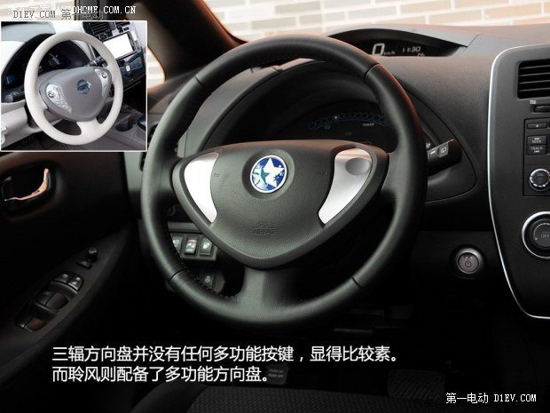 啟辰東風(fēng)日產(chǎn)晨風(fēng)2013款 基本型