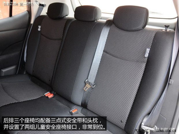啟辰東風(fēng)日產(chǎn)晨風(fēng)2013款 基本型