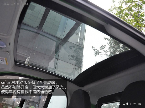 第一電動網(wǎng)新聞圖片
