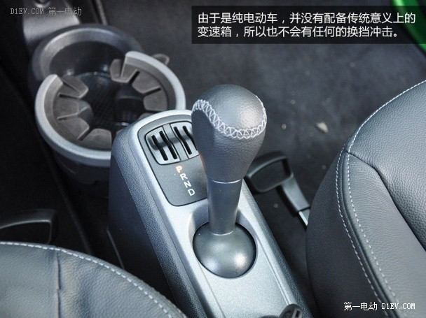 第一電動網(wǎng)新聞圖片