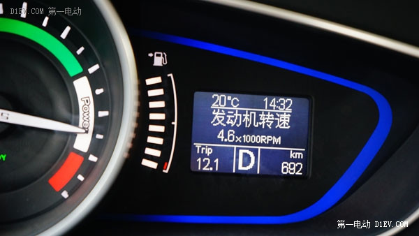 第一電動網(wǎng)新聞圖片