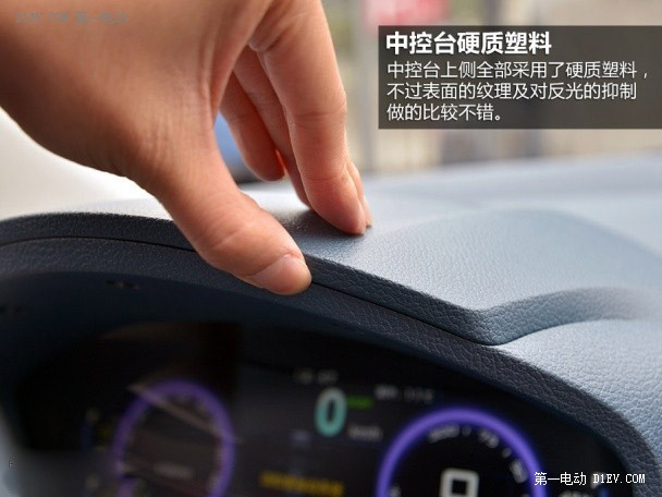 第一電動網新聞圖片