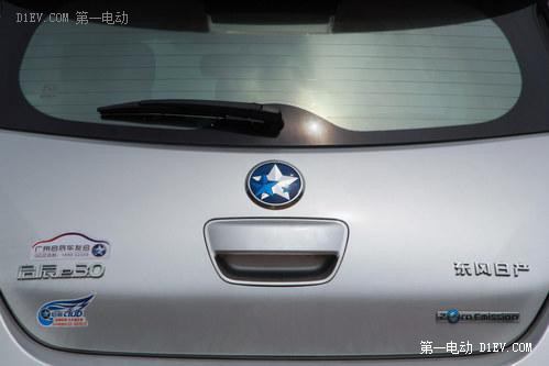 潤物細無聲 試駕體驗啟辰晨風(fēng)純電動車