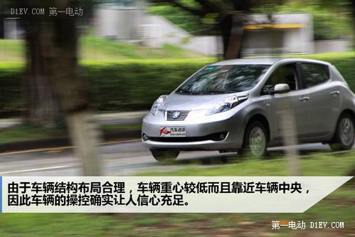 潤物細無聲 試駕體驗啟辰晨風(fēng)純電動車