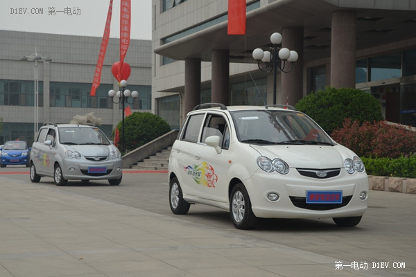 唐駿王子小型純電動汽車