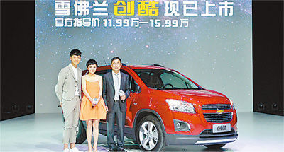 北京車展折射行業(yè)變局
