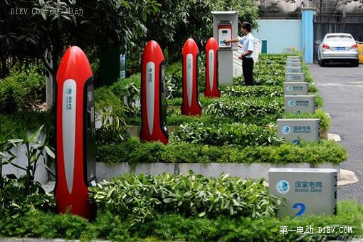 第一電動網(wǎng)新聞圖片