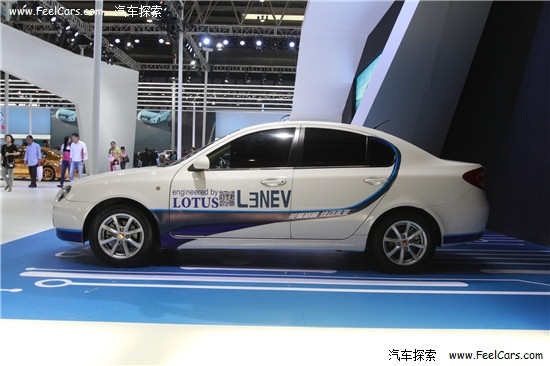 2014北京车展：莲花L3 NEV纯电动车实拍