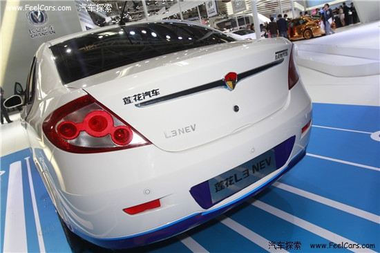 2014北京車展：蓮花L3 NEV純電動(dòng)車實(shí)拍