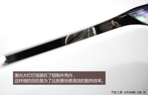 宝马宝马(进口)宝马i82013款 基本型