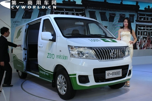 長(zhǎng)安睿行e-m80純電動(dòng)城市物流輕客